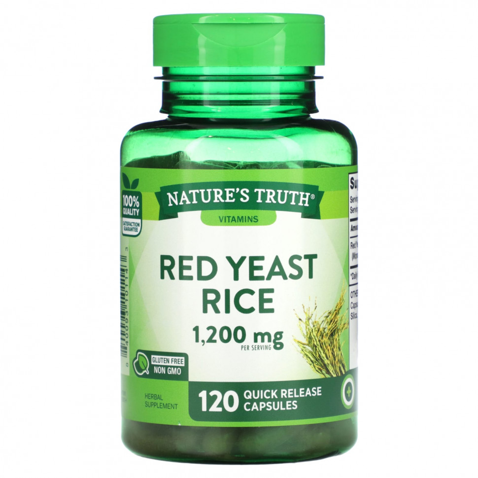 ���� ������ (Iherb) Nature's Truth, ������� ��������� ���, 1200 ��, 120 ������ � ������� ��������������, ������ �� 3710 ���