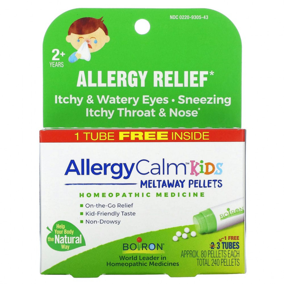 ���� ������ (Iherb) Boiron, AllergyCalm Kids, ��� ����� �� 2 ���, 3 ������, 80 ������ � ������, ������ �� 2740 ���