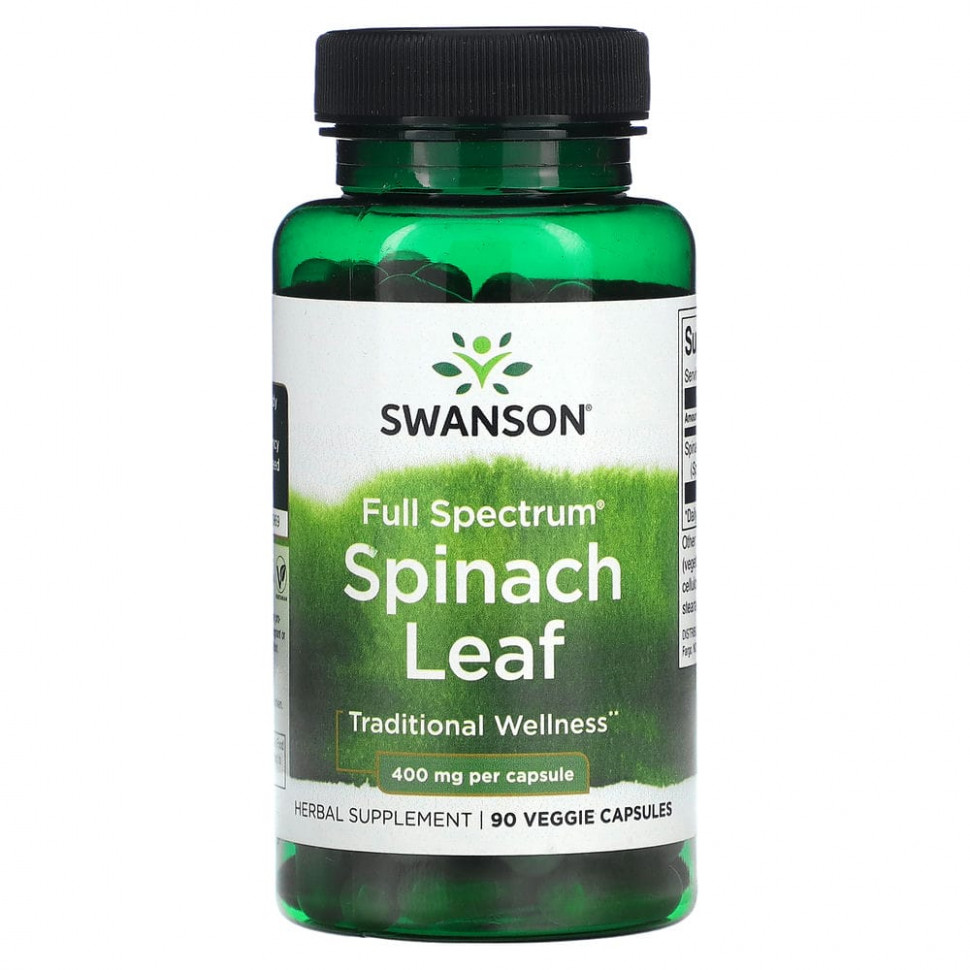 ���� ������ (Iherb) Swanson, ������ ������� Full Spectrum, 400 ��, 90 ������������ ������, ������ �� 1090 ���