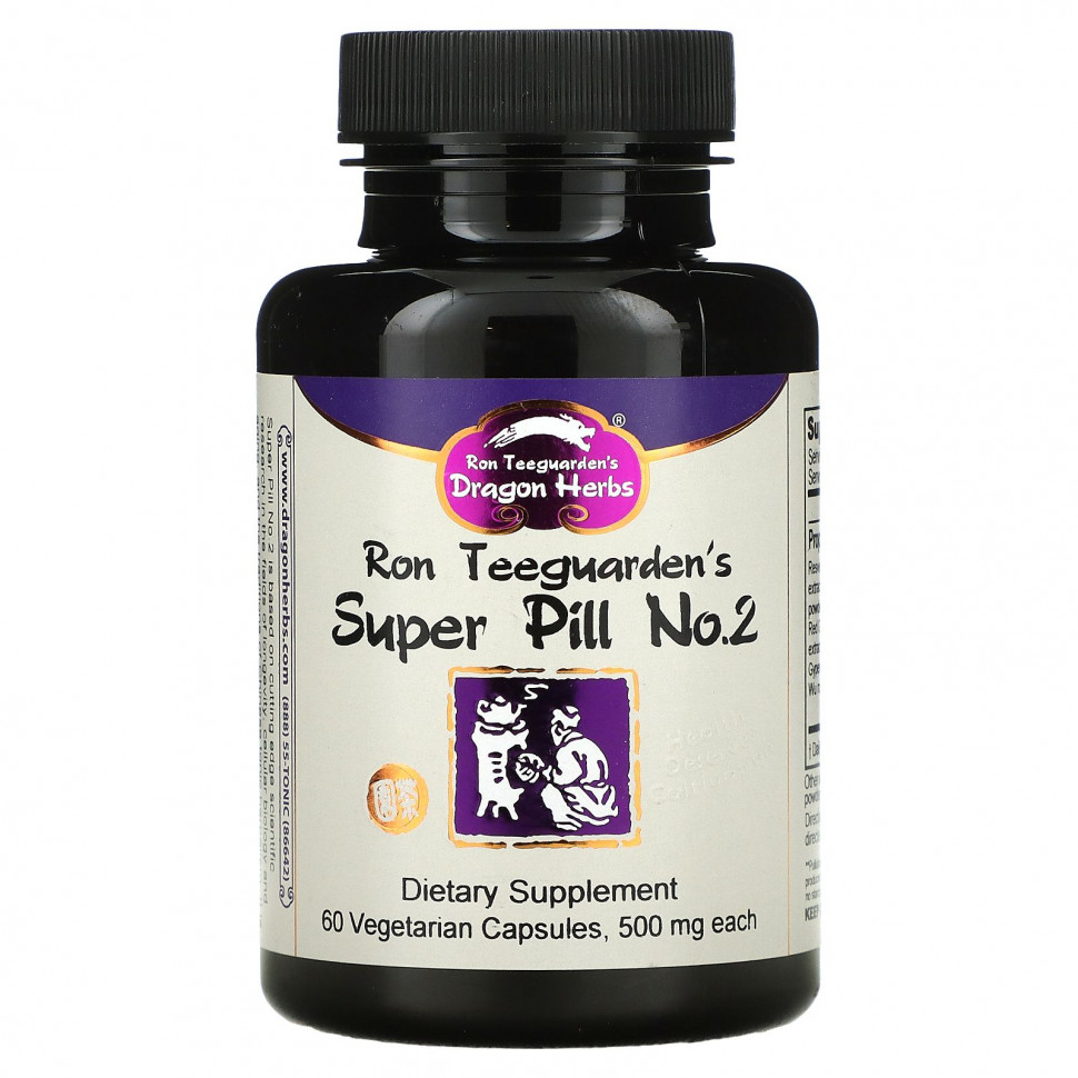   (Iherb) Dragon Herbs, Super Pill No. 2, 500 , 60  ,   18780 