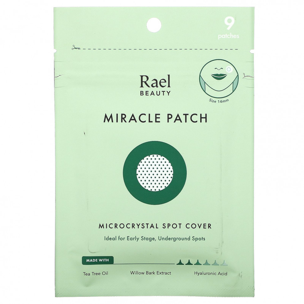 ���� ������ (Iherb) Rael, Miracle Patch, �������� ��� �������������������� �����, 9 ���������, ������ �� 2320 ���