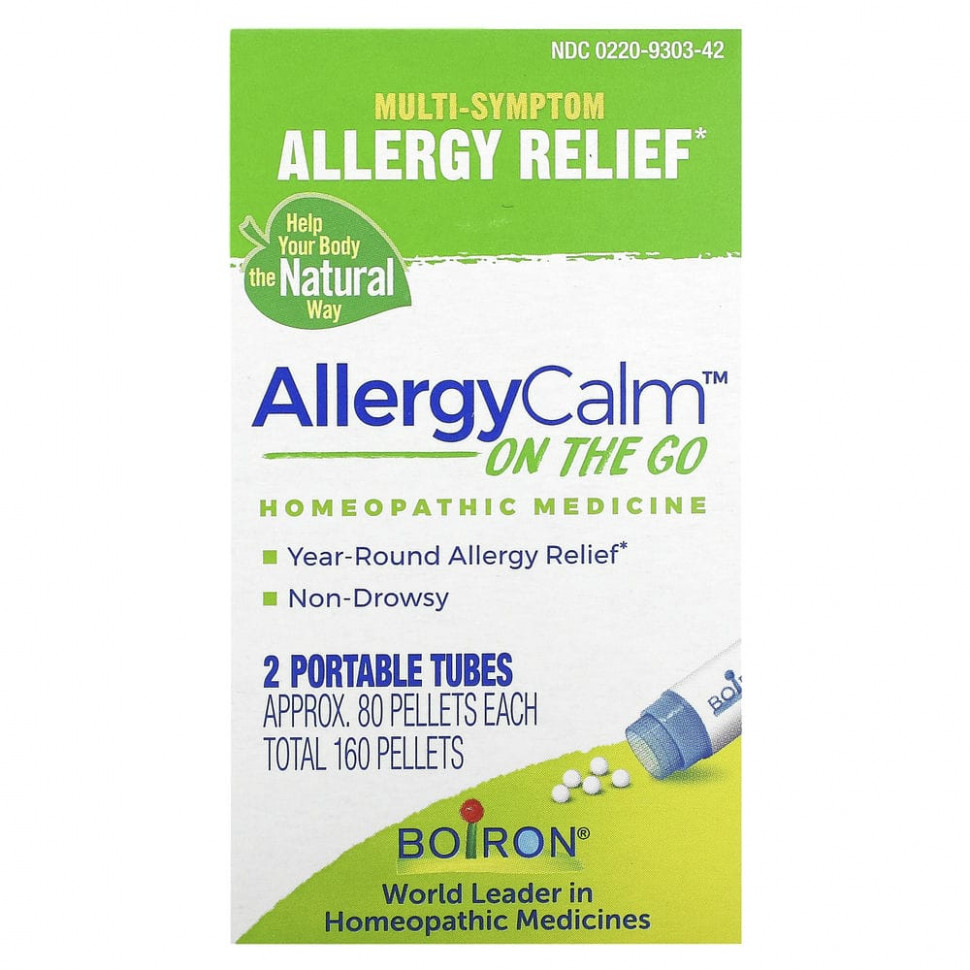 ���� ������ (Iherb) Boiron, AllergyCalm On The Go, 2 ���������� ������, �����. 80 ������ ������, ������ �� 2210 ���