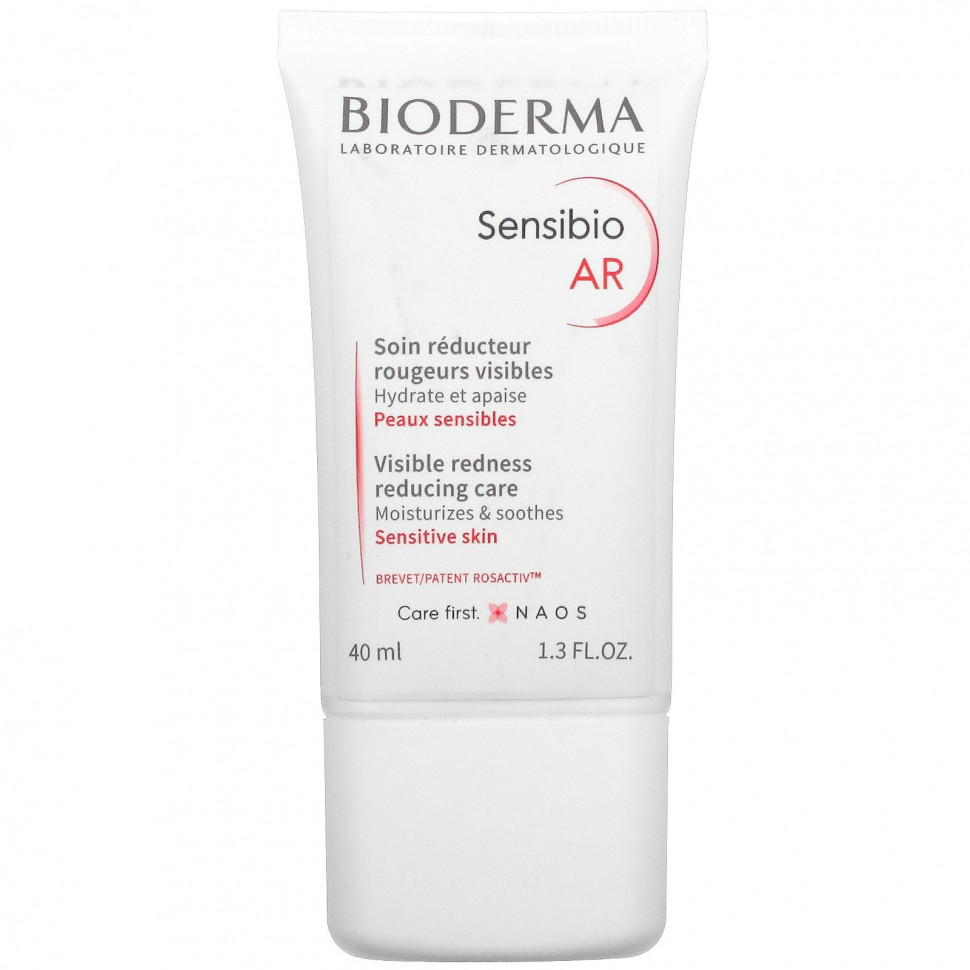 ���� ������ (Iherb) Bioderma, Sensibio, �������� ������ �����������, 40 �� (1,3 ����. �����), ������ �� 5430 ���