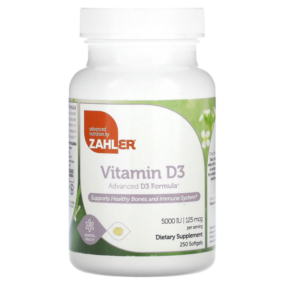 ���� ������ (Iherb) Zahler, ������� D3, ���������� ������� D3, 125 ��� (5000 ��), 250 ������ ��������, ������ �� 4680 ���