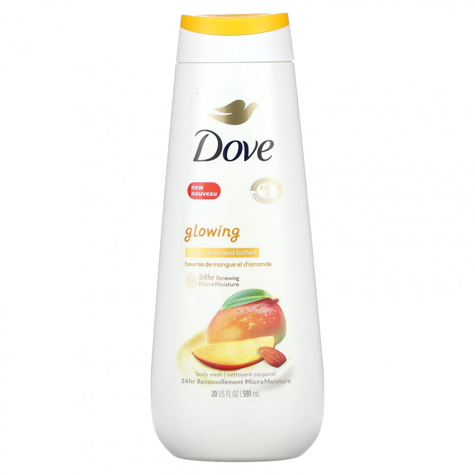 ���� ������ (Iherb) Dove, Glowing, ���� ��� ����, ����� ����� � �������, 591 �� (20 ����. �����), ������ �� 2890 ���