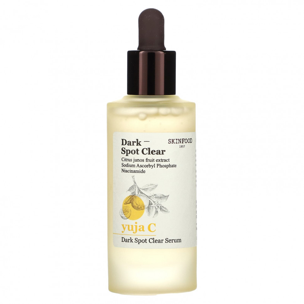 ���� ������ (Iherb) SKINFOOD, Yuja C, ��������� ��������� �� ������ �����, 50 �� (1,69 ����. �����), ������ �� 4800 ���