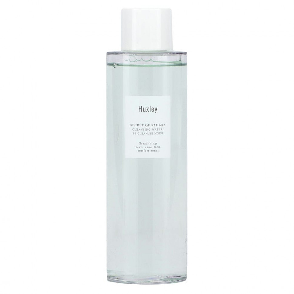 ���� ������ (Iherb) Huxley, Secret of Sahara, ��������� ����, 20 �� (6,76 ����. �����), ������ �� 3840 ���