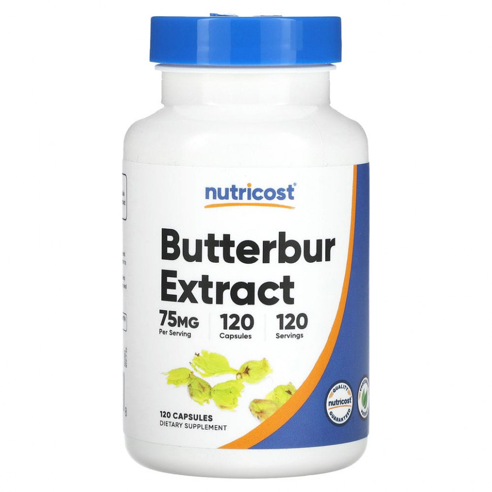 ���� ������ (Iherb) Nutricost, �������� ����������, 75 ��, 120 ������, ������ �� 1850 ���