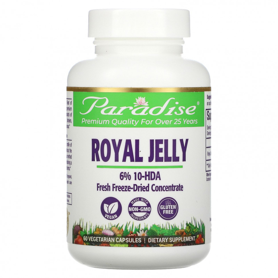 ���� ������ (Iherb) Paradise Herbs, Golden Emperor Royal Jelly, 60 Vegetarian Capsules, ������ �� 4110 ���