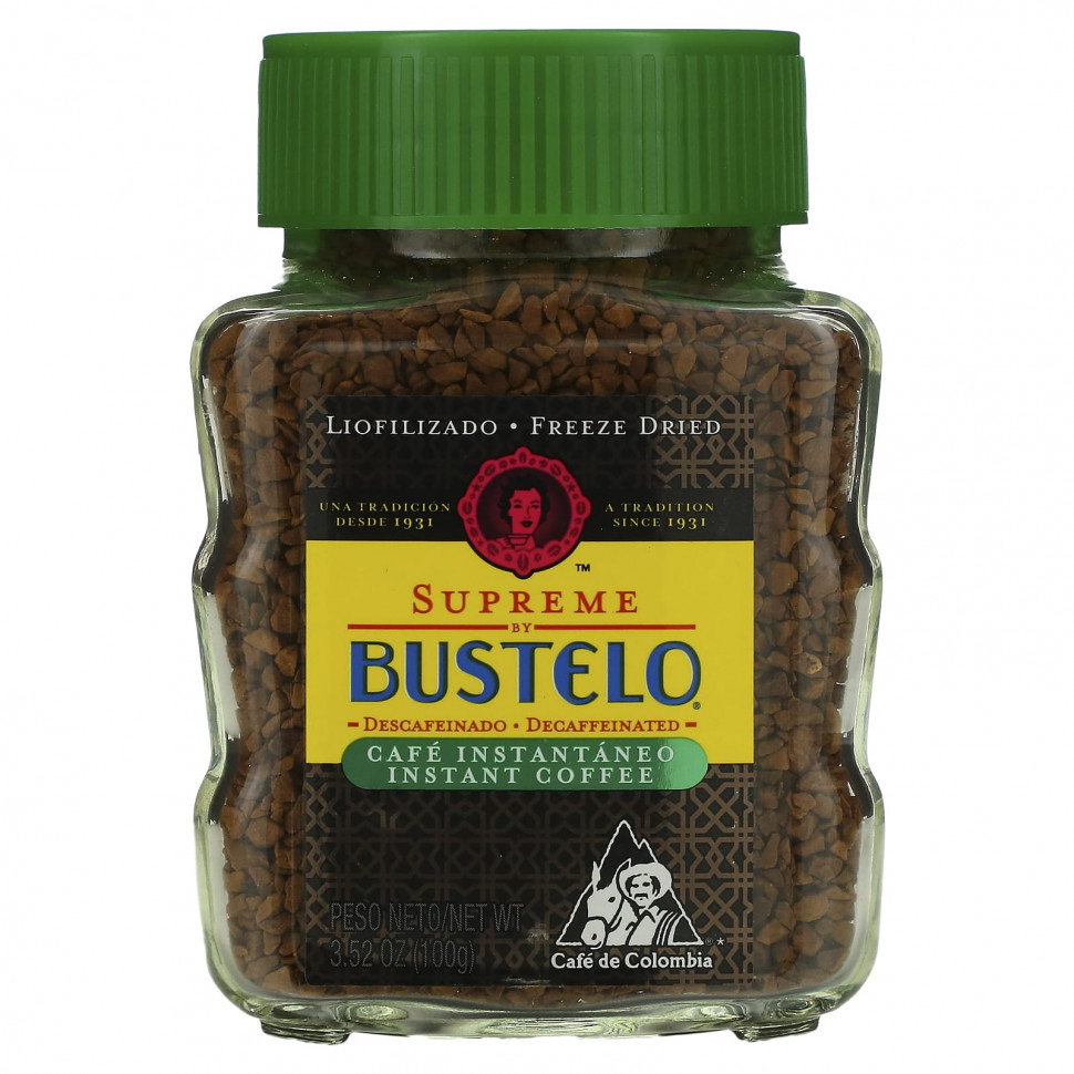 ���� ������ (Iherb) Caf? Bustelo, Supreme by Bustelo, ����������� ����, ���������������, ��� �������, 100 � (3,52 �����), ������ �� 1680 ���