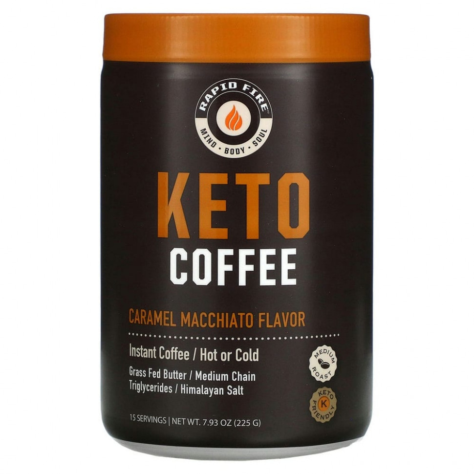 ���� ������ (Iherb) RAPIDFIRE, Keto Coffee, ������� � ���������, 225 � (7,93 �����), ������ �� 4120 ���
