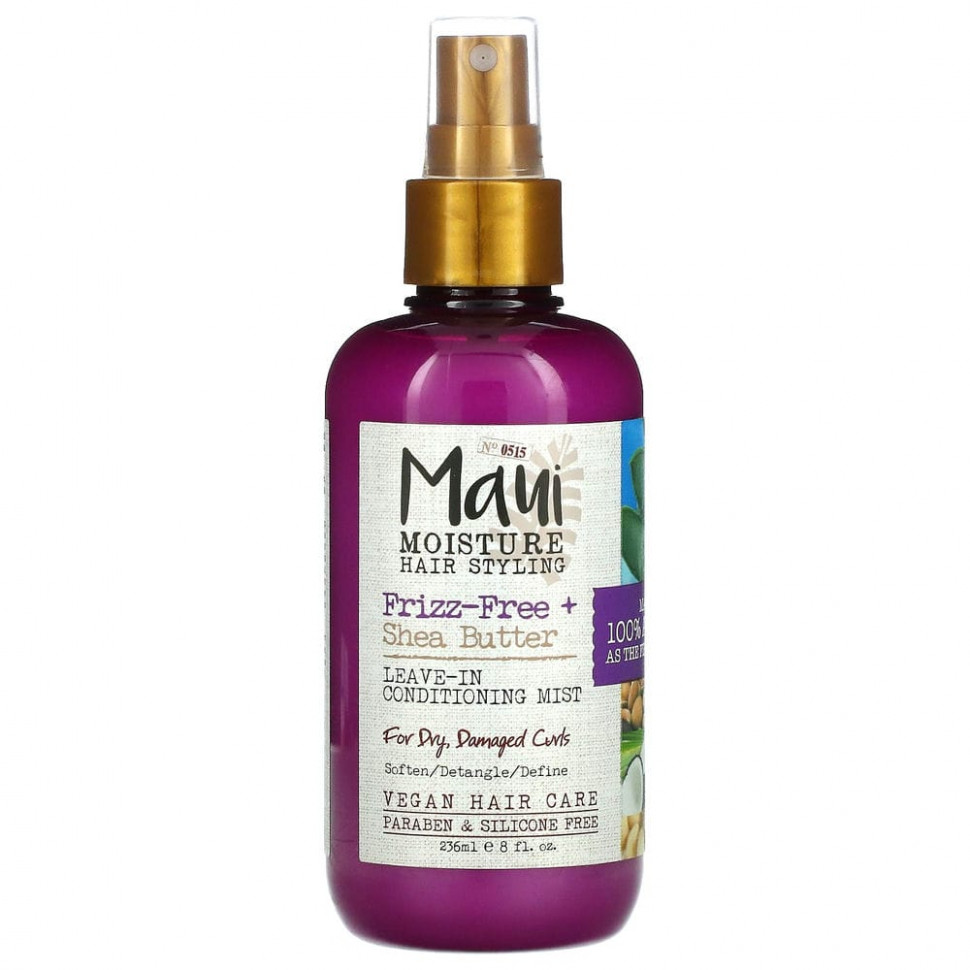 ���� ������ (Iherb) Maui Moisture, Frizz-Free + Shea, ����������� �����-����������� ��� �����, ������������ �������, 236 �� (8 ����. �����), ������ �� 2630 ���