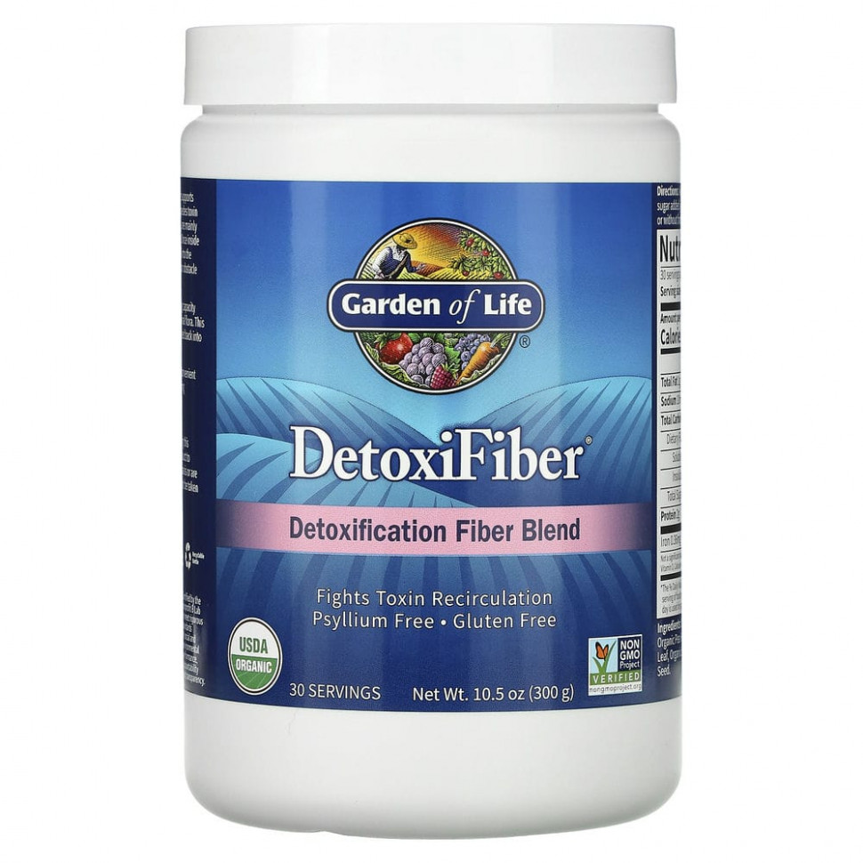   (Iherb) Garden of Life, DetoxiFiber,     , 300 ,   4240 