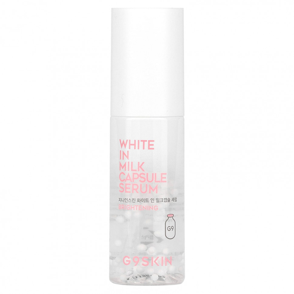 ���� ������ (Iherb) G9skin, White In Milk Capsule Serum, 50 �� (1,69 ����. �����), ������ �� 2310 ���