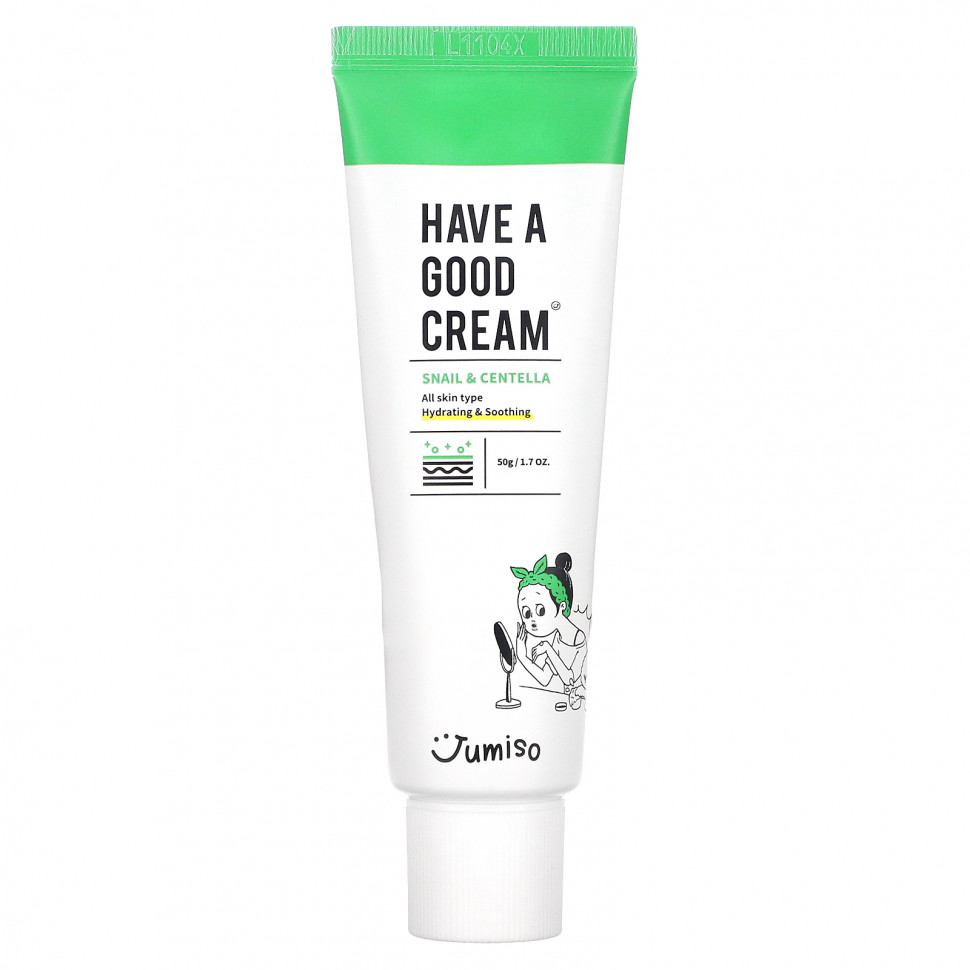 ���� ������ (Iherb) Jumiso, Have A Good Cream, ������ � ��������, 50 � (1,7 �����), ������ �� 2950 ���