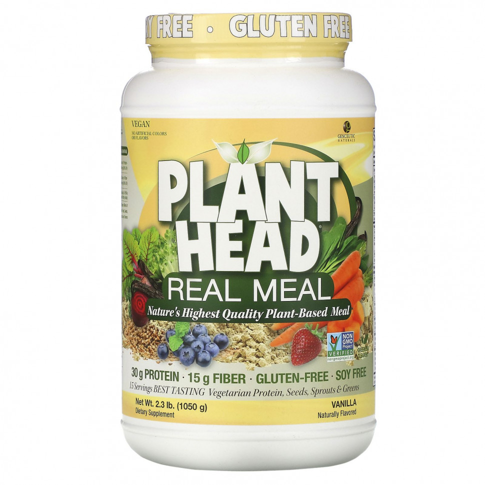 ���� ������ (Iherb) Genceutic Naturals, Plant Head, �������� ������������� �����, ������, 1050 � (2,3 �����), ������ �� 8330 ���