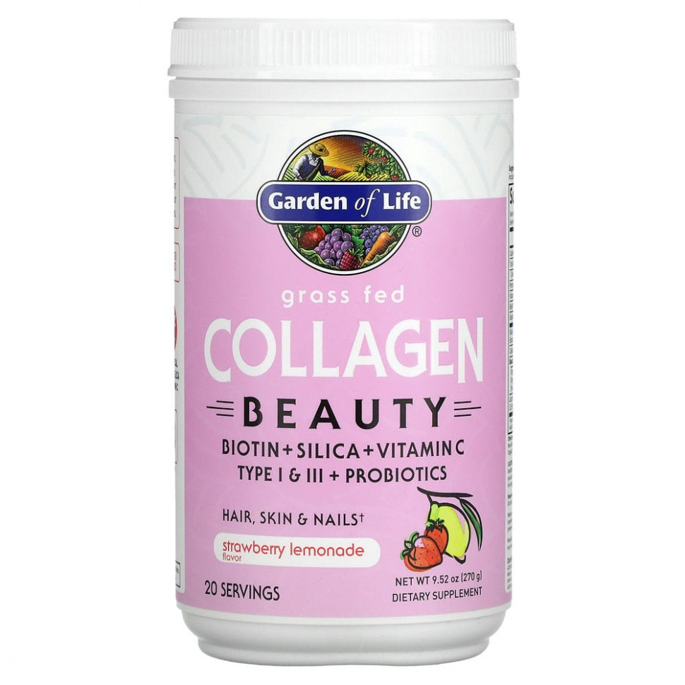 ���� ������ (Iherb) Garden of Life, ������������ ������ �������� ��� ���������� �������, ���������� �������, 270 � (9,52 �����), ������ �� 5260 ���