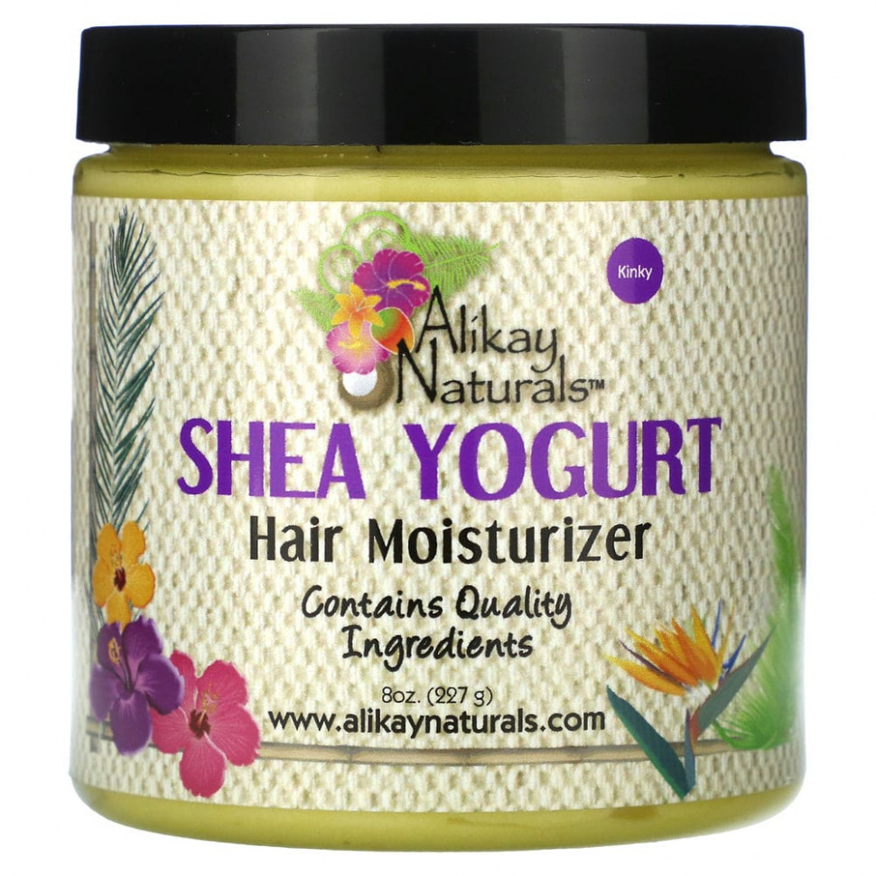 ���� ������ (Iherb) Alikay Naturals, ����������� �������� ��� ����� � �������� �� ��, 227 � (8 �����), ������ �� 3810 ���