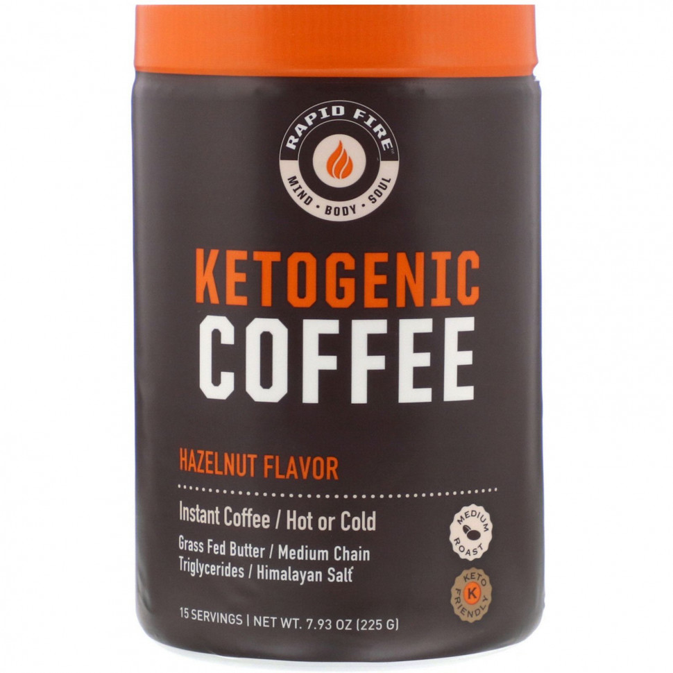 ���� ������ (Iherb) RAPIDFIRE, Ketogenic Coffee, ������, �����������, ������� �������, 225 � (7,93 �����), ������ �� 4040 ���