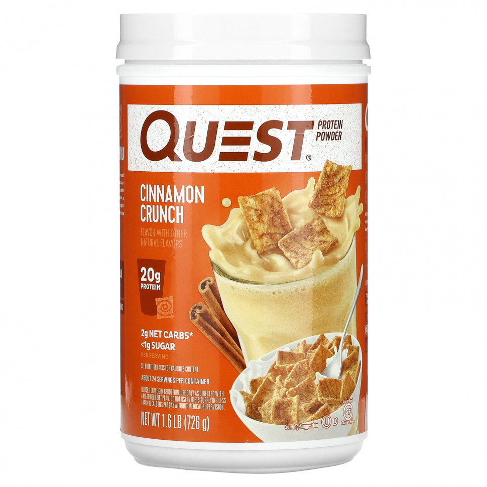 ���� ������ (Iherb) Quest Nutrition, ����������� �������, ��������� ������, 726 � (1,6 �����), ������ �� 7290 ���