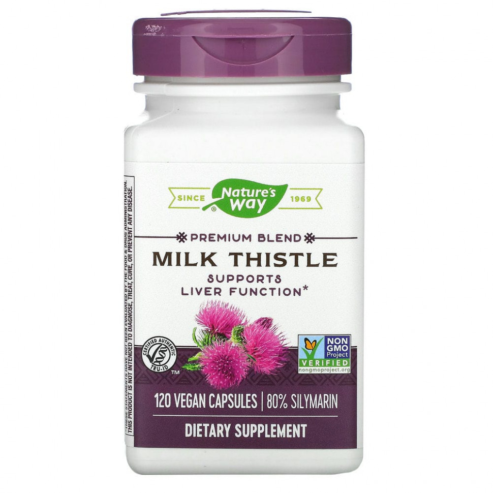 ���� ������ (Iherb) Nature's Way, ����������, ����������������� ��������, 120 ��������� ������, ������ �� 5380 ���