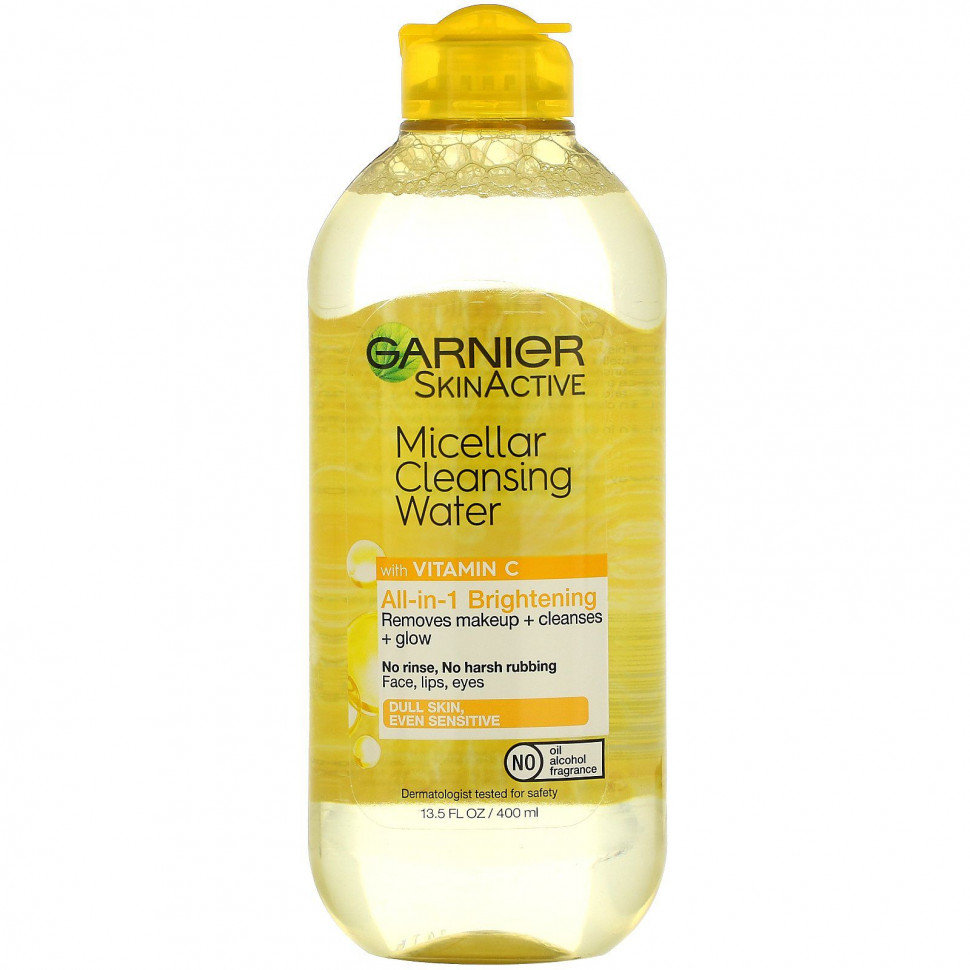 ���� ������ (Iherb) Garnier, SkinActive, ����������� ��������� ���� � ��������� C, 13,5 ������ ����� (400 ��), ������ �� 3420 ���