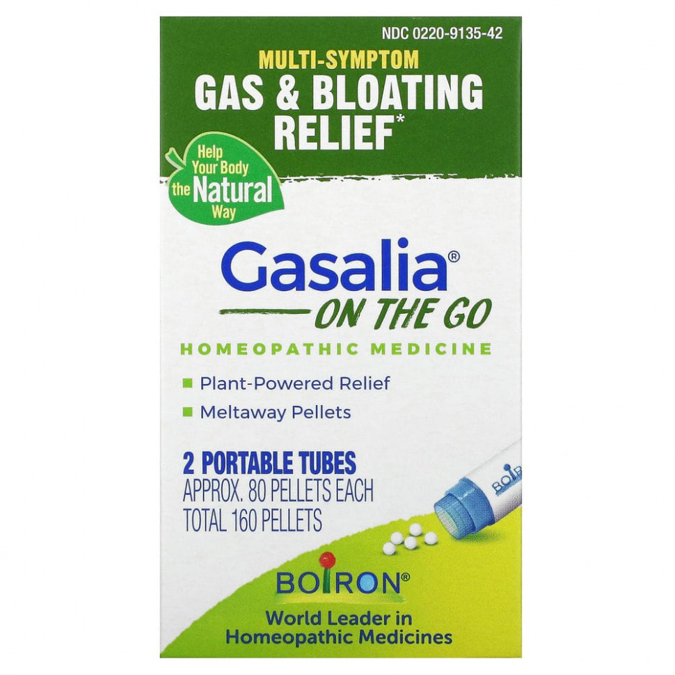   (Iherb) Boiron, Gasalia On The Go, 2  , . 80  ,   2230 