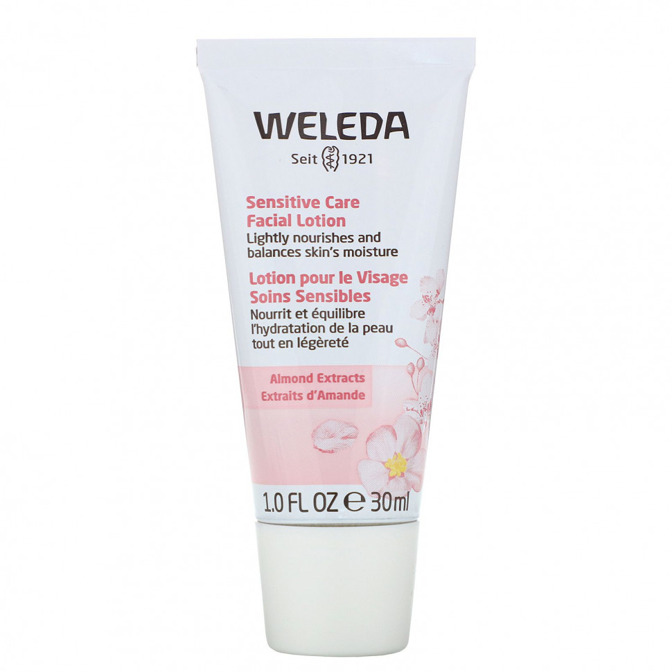���� ������ (Iherb) Weleda, ������ ��� ���� ��� �������������� ����, ��������� �������, 30 �� (1,0 ����. �����), ������ �� 4720 ���