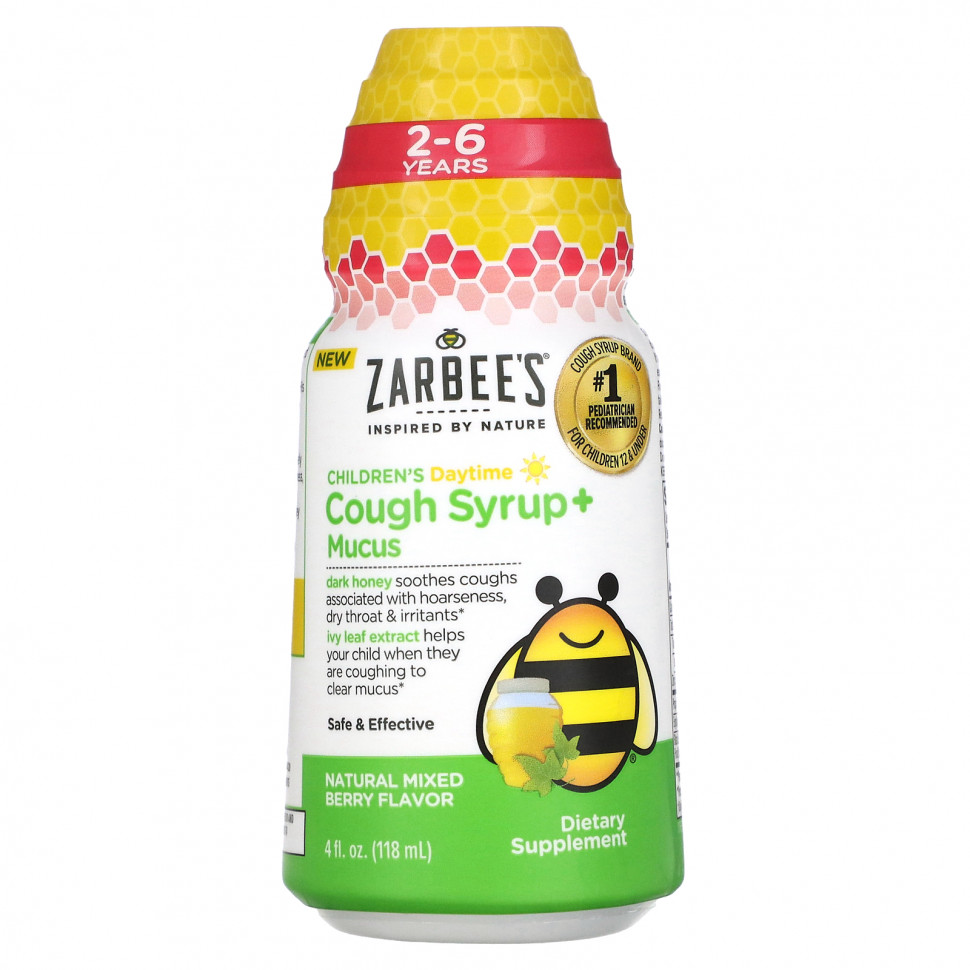 ���� ������ (Iherb) Zarbee's, Children's Daytime, ����� �� ����� � �����, ��� ����� 2�6 ���, ����������� ������� ��������, 118 �� (4 ����. �����), ������ �� 2270 ���