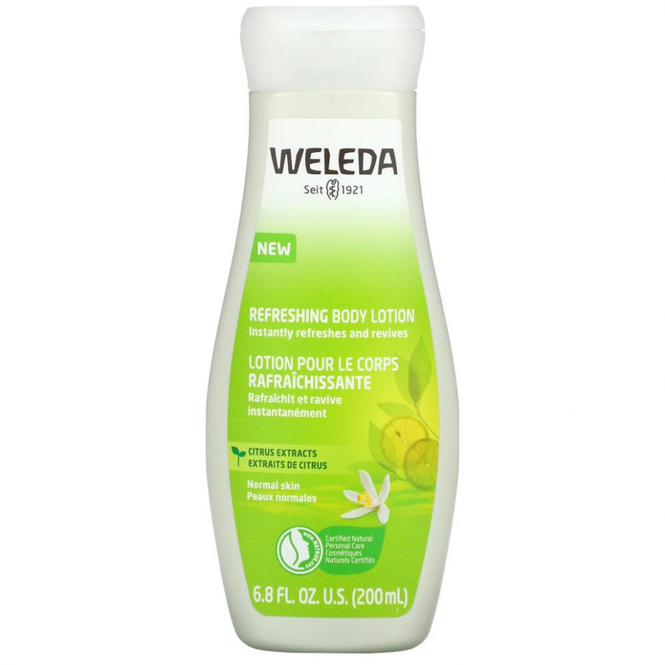 ���� ������ (Iherb) Weleda, ���������� ������ ��� ����, ��������� ����������, 200 �� (6,8 ����. �����), ������ �� 2810 ���