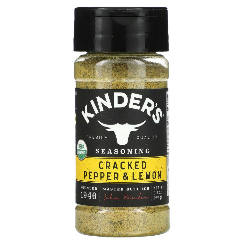 ���� ������ (Iherb) KINDER'S, ��������, ������������ ����� � �����, 99 � (3,5 �����), ������ �� 1280 ���