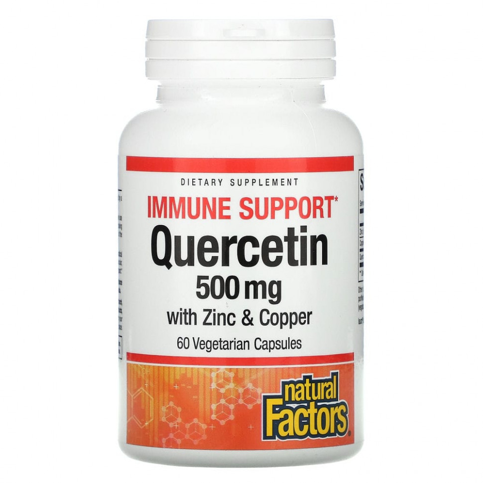 ���� ������ (Iherb) Natural Factors, ���������, ���������� ����������, 500 ��, 60 �������������� ������, ������ �� 3880 ���