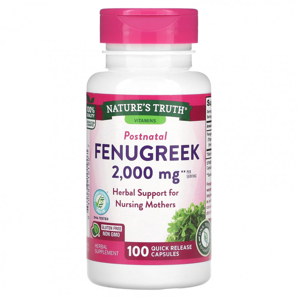 ���� ������ (Iherb) Nature's Truth, ��������, 1000 ��, 100 ������ �������� ��������, ������ �� 2010 ���