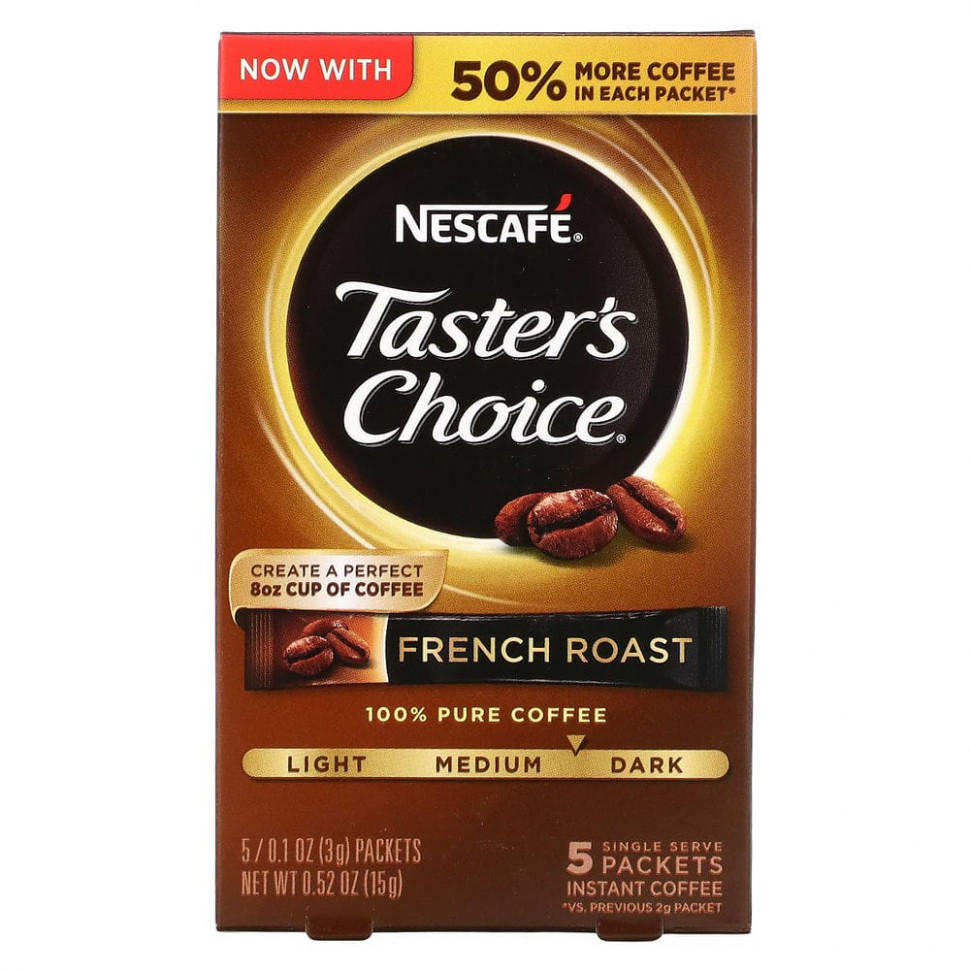 ���� ������ (Iherb) Nescaf?, �������� ����, ����������� ����, ����� �����, 5 ���������, 0.1 ����� (3 ��) ������, ������ �� 390 ���