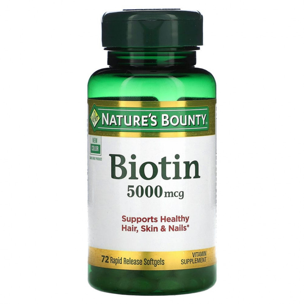 ���� ������ (Iherb) Nature's Bounty, ������, 5000 ���, 72 ������� � ������� ��������������, ������ �� 3130 ���