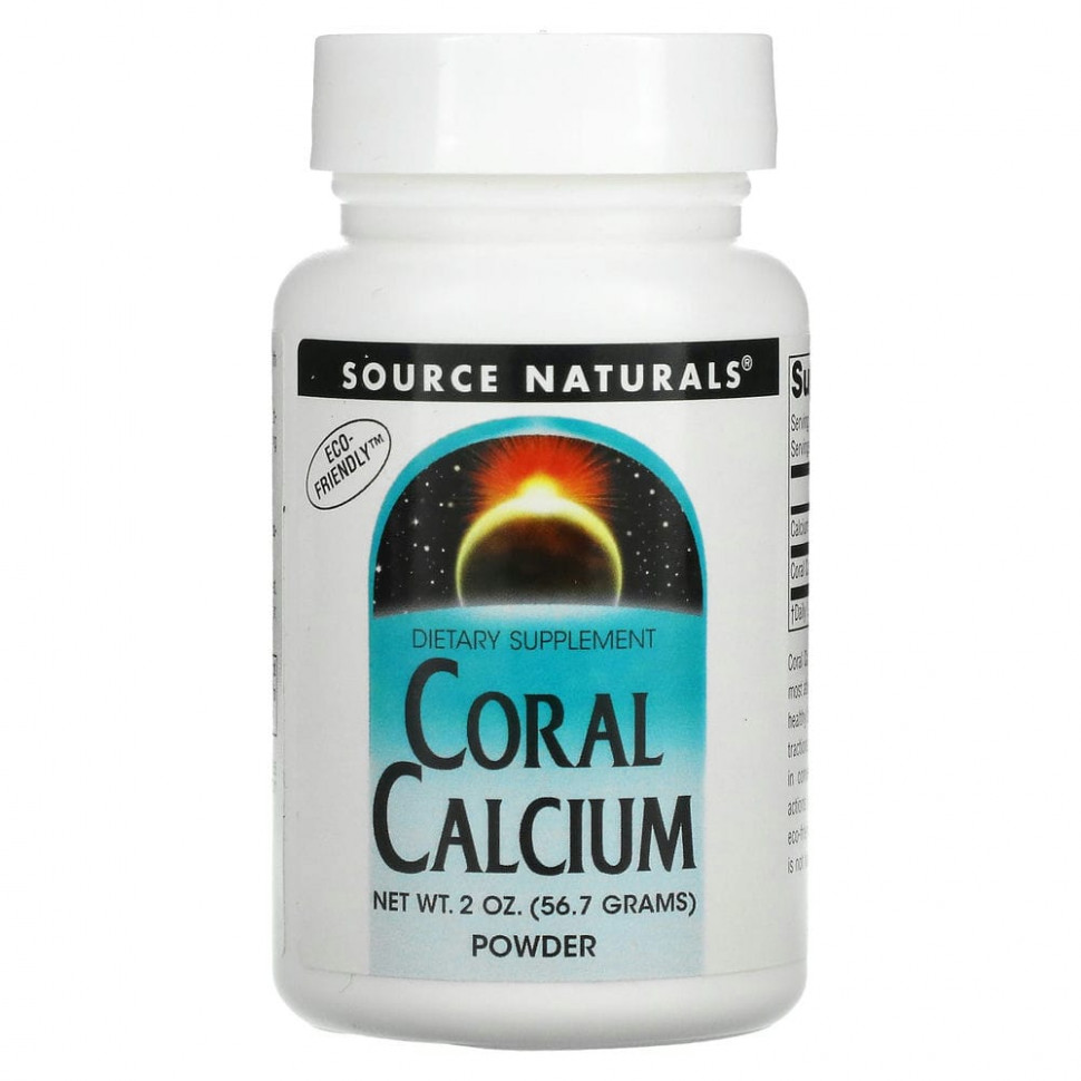 ���� ������ (Iherb) Source Naturals, ���������� �������, �������, 56,7 � (2 �����), ������ �� 1350 ���