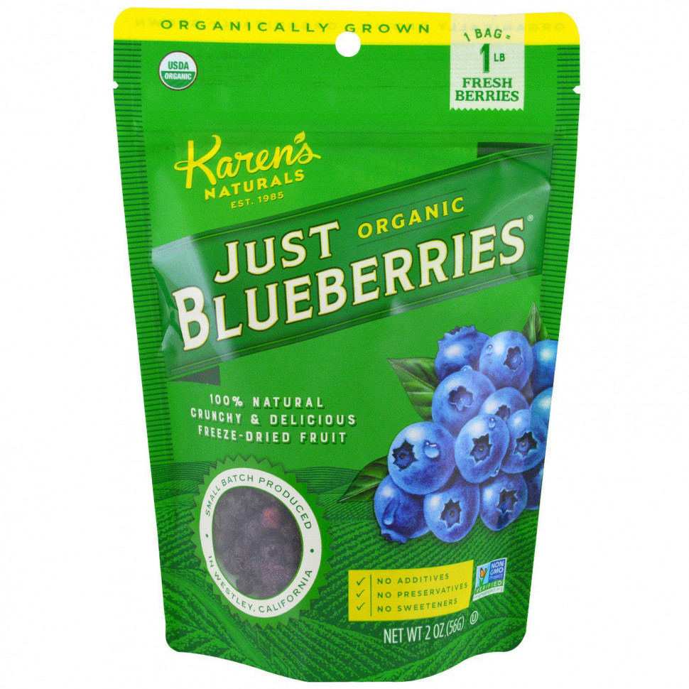 ���� ������ (Iherb) Karen's Naturals, Organic Just Blueberries, ���������� ����������� ������, 2 ����� (56 �), ������ �� 2330 ���