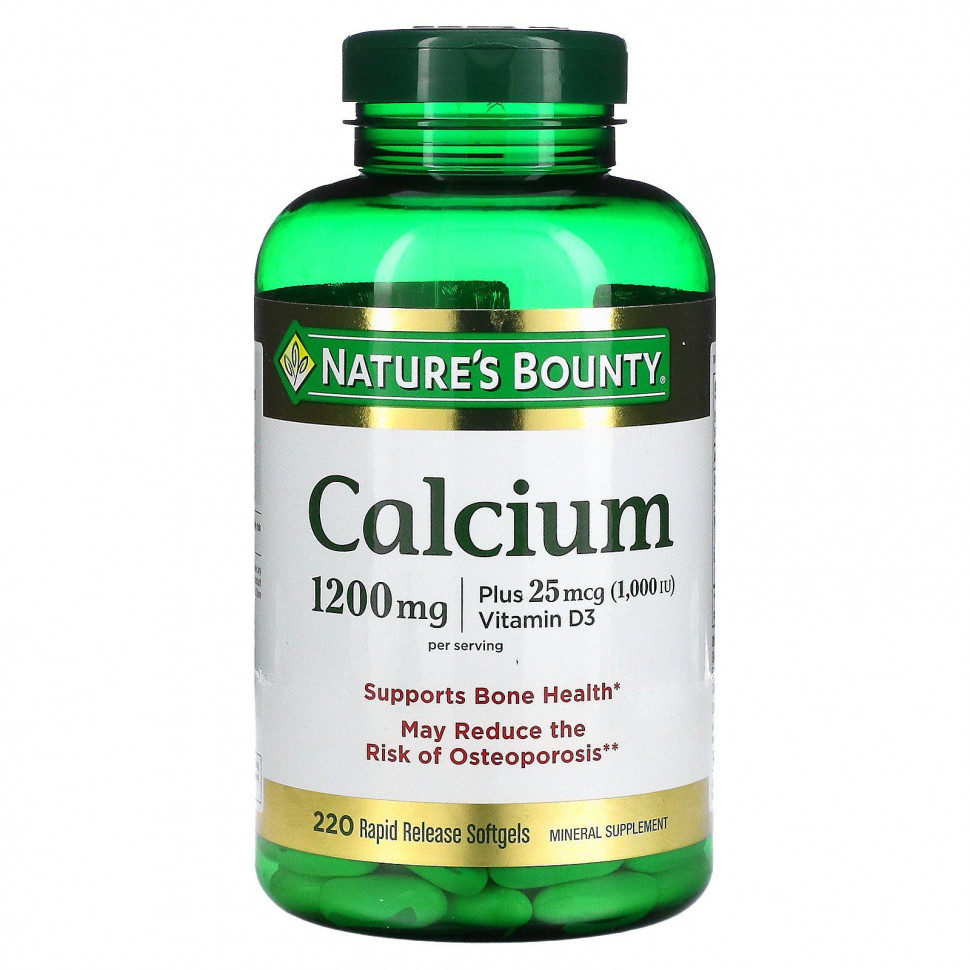 ���� ������ (Iherb) Nature's Bounty, ������� � ��������� D3, 600 ��, 220 ������ ����������� ������ � ������� �������������� ������������ ��������, ������ �� 5920 ���