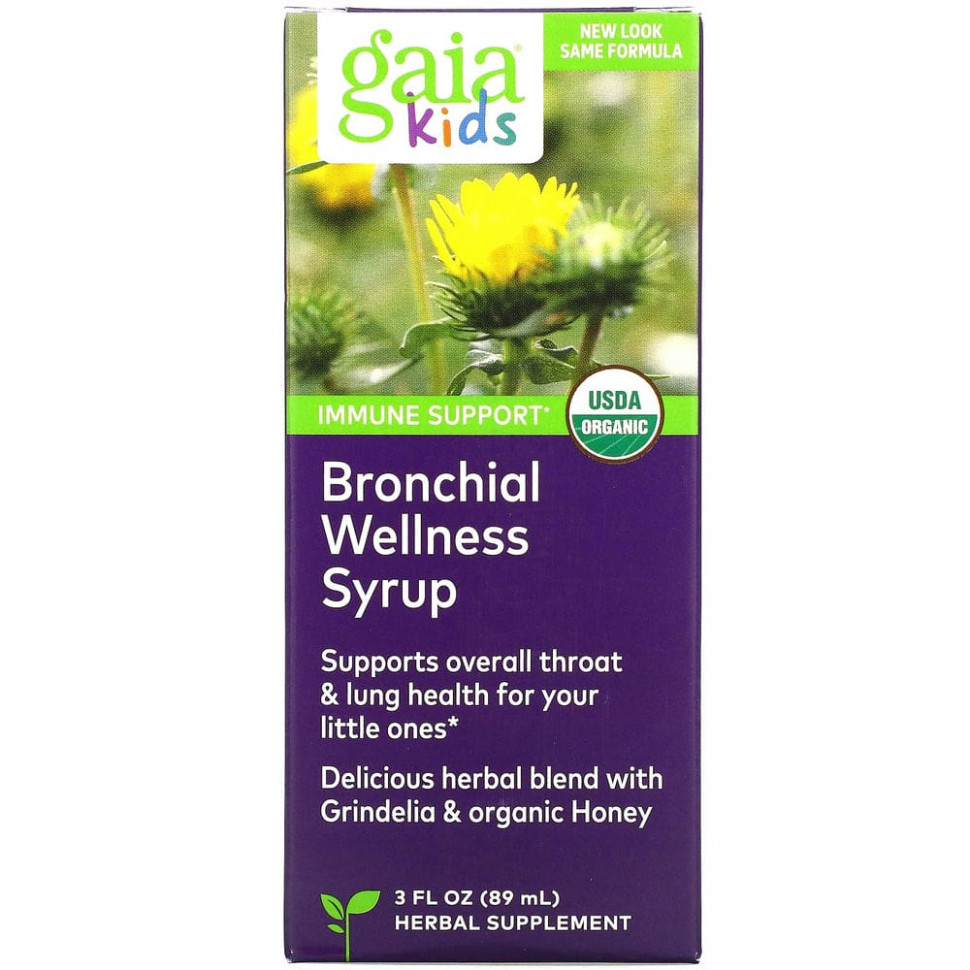 ���� ������ (Iherb) Gaia Herbs, ������� ����� ��� �������� �������, 89 �� (3 ����. �����), ������ �� 3580 ���