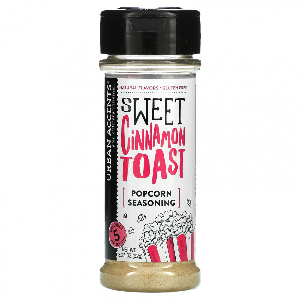���� ������ (Iherb) Urban Accents, Popcorn Seasoning, ������� ����� � �������, 92 � (3,25 �����), ������ �� 990 ���