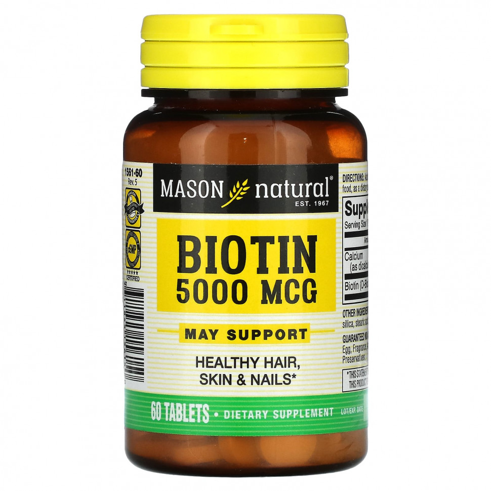 ���� ������ (Iherb) Mason Natural, ������, 5000 ���, 60 ��������, ������ �� 2040 ���