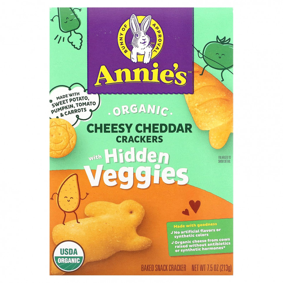 ���� ������ (Iherb) Annie's Homegrown, ������������ ������ ������� �� ������� �� �������� �������, 213 � (7,5 �����), ������ �� 1550 ���