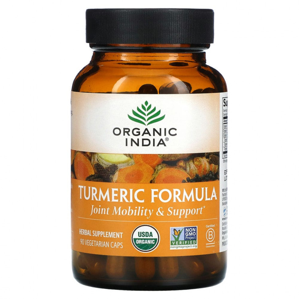 ���� ������ (Iherb) Organic India, Turmeric Formula, �������, ��������� ����������� � �������� ��������, 90 ������������ ������, ������ �� 4930 ���