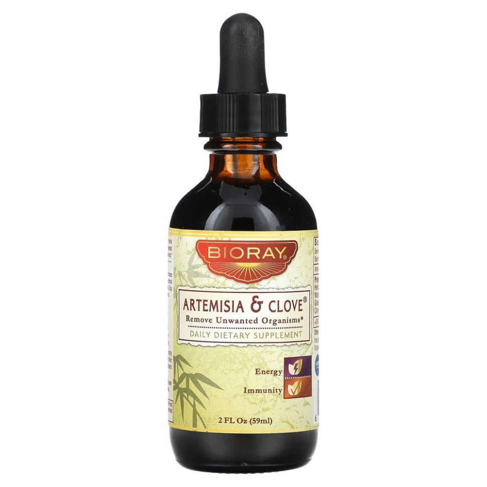   (Iherb) Bioray,   , 2   (59 ),   8150 