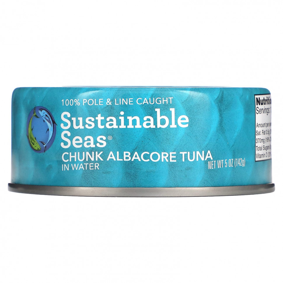 ���� ������ (Iherb) Sustainable Seas, ������� ������������� ����� � ����, 142 � (5 �����), ������ �� 910 ���