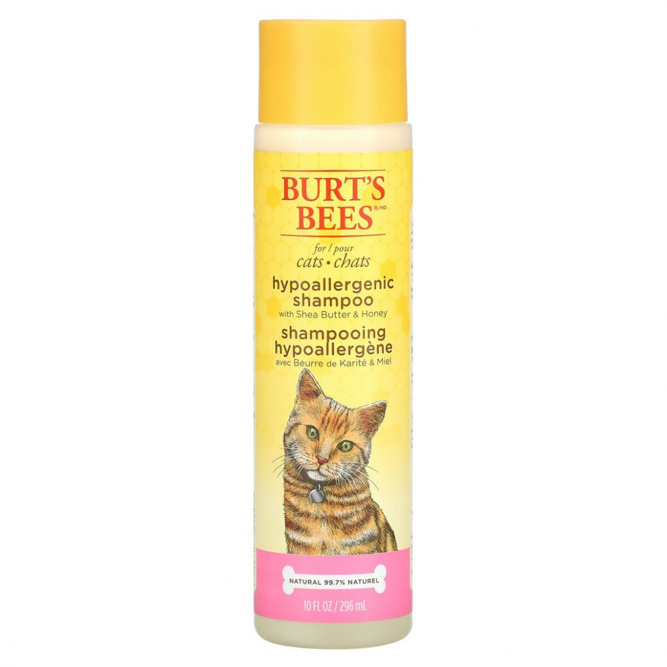 ���� ������ (Iherb) Burt's Bees, ��������������� ������� ��� ����� � ������ �� � �����, 296 �� (10 ����. �����), ������ �� 1590 ���