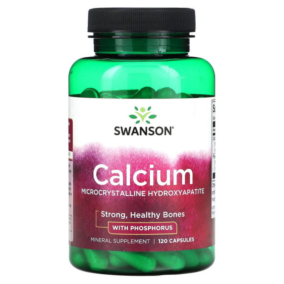 ���� ������ (Iherb) Swanson, �������, 120 ������, ������ �� 2720 ���