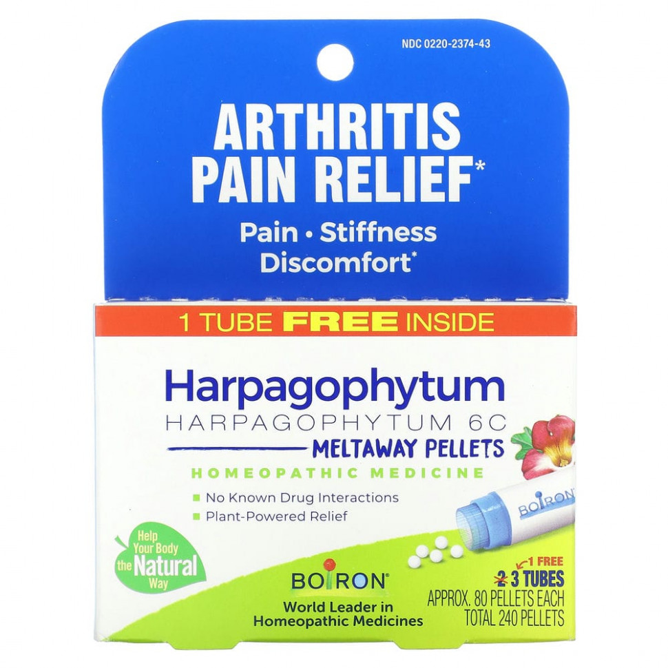 ���� ������ (Iherb) Boiron, ������� �� ������������� (Harpagophytum Meltaway), 3 ������, 80 ������ � ������, ������ �� 3310 ���