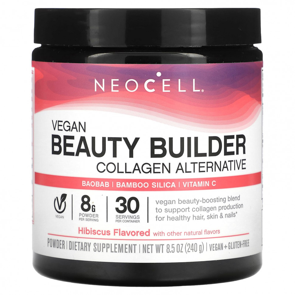 ���� ������ (Iherb) NeoCell, Vegan Beauty Builder, �������������� ��������, ������� �� ���������, 240 � (8,5 �����), ������ �� 5130 ���