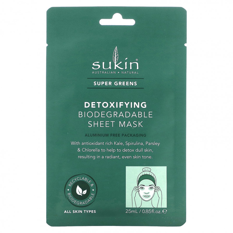   (Iherb) Sukin, Super Greens,    , 1 ., 25  (0,85 . ),   1090 